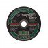 Superflex Abrasive Stone Cutting Disc 100mm*2.5mm*16.0mm