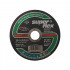 Superflex Abrasive Stone Cutting Disc 125mm*3mm*22.2mm