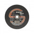Superflex Abrasive Steel Grinding Disc 230mm*6mm*22.2mm