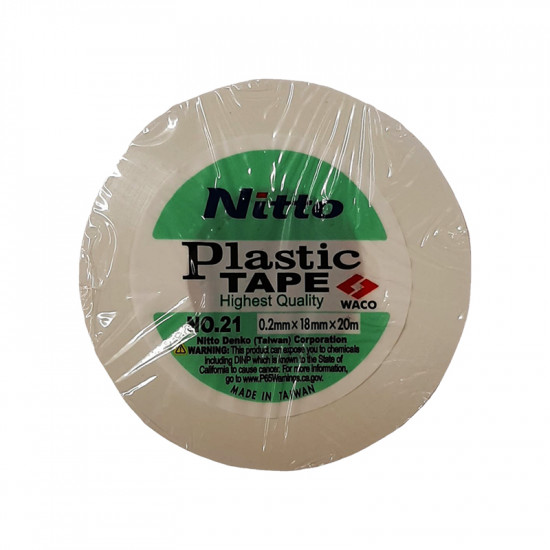 NITTO Insulation Tape 20m - White NITTO Insulation Tape 20m - White