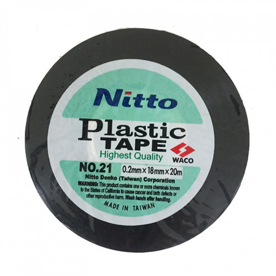 NITTO Insulation Tape 20m - Black NITTO Insulation Tape 20m - Black