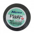NITTO Insulation Tape 20m - Black
