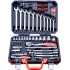 77pcs 1/2 Inch & 1/4 Inch Socket Set