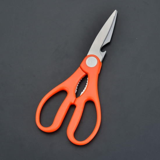 200mm Stainless Steel Scissors 200mm Stainless Steel Scissors