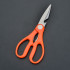 200mm Stainless Steel Scissors