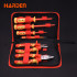 6pcs Insulated Tools Set