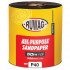 P60 1m All Purpose Roll
