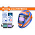 Weld Auto Dark Helmet 100x60mm Din4