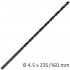 Hss Drill Bit 4.5mm 235 X 160 Extra Long