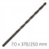 Hss Drill Bit 7mm 370x250mm Extra Long
