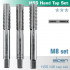Hand Tap Set In Pouch M8 Hss 1.25mm Pitch