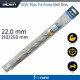 Sds Plus Drill Bit 310 X 250 22.0mm Sds Plus Drill Bit 310 X 250 22.0mm