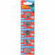 Battery Coin Cr2025 3v Lithium X5 Pack (moq 20) Battery Coin Cr2025 3v Lithium X5 Pack (moq 20)