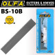 OLFA Scraper Blades X10 For Bsr200 & Bsr300 100mmx0.5mm OLFA Scraper Blades X10 For Bsr200 & Bsr300 100mmx0.5mm