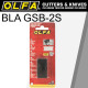 OLFA Scraper Blade For Grs-2 S/steel 40mmx18mm 6pk OLFA Scraper Blade For Grs-2 S/steel 40mmx18mm 6pk
