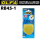 OLFA Blades Rotary Rb45-1 1/pack 45mm OLFA Blades Rotary Rb45-1 1/pack 45mm