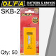 OLFA Blades Skb-2 50 Pack For Sk-4 Sk-9 Utc1 Cutters OLFA Blades Skb-2 50 Pack For Sk-4 Sk-9 Utc1 Cutters