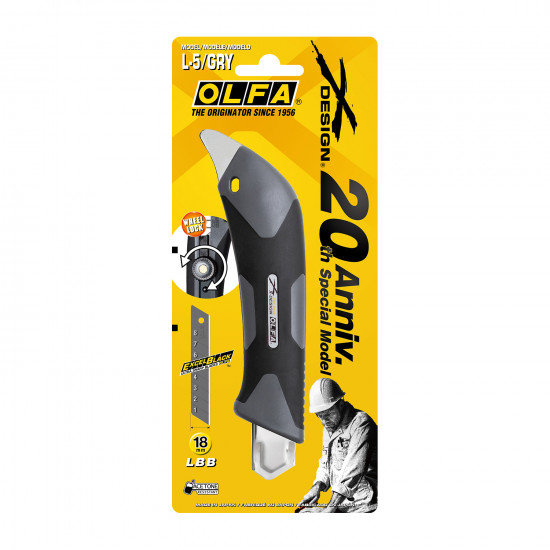 OLFA Cutter Heavy Duty Cutter Gray Wheel Lock OLFA Cutter Heavy Duty Cutter Gray Wheel Lock