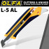 OLFA Cutter 18mm With Auto Lock Heavy Duty Snap Off Knife Cutter