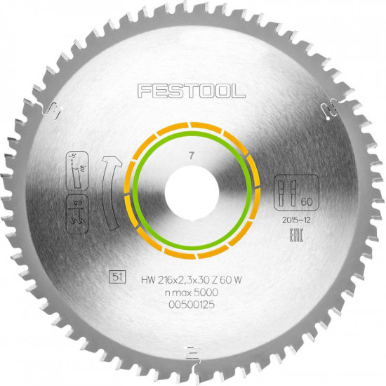Fine Tooth Saw Blade 216x2.3x30 W60 Fine Tooth Saw Blade 216x2.3x30 W60