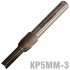 Straight Bit 5mm X 14mm Two Flute Solid Carbide 1/4' Shank