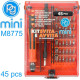 Precision Screwdriver Bit Set 45pcs Precision Screwdriver Bit Set 45pcs