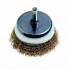 50 X 6mm Brass Wire Cup Brush