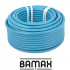 Rubber Hose 8mm X 13mm Blue Colour X50m