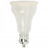 Replacement Cup For The Sg A330
