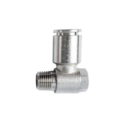 Metal Swiv. Elbow 12mm X 1/4' M