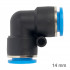 Pu Hose Fitting Elbow 14mm