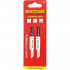 U-shank Jigsaw Blade 12tpi Metal 2mm 2pc