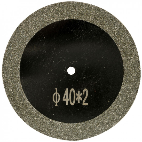 Mini Diamond Saw Blade 40mm Mini Diamond Saw Blade 40mm