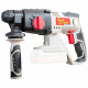 Rotary Hammer Rh500 20v Sds Plus 0-1500 Rpm 5500 Bpm 4 Func. Bare Tool Rotary Hammer Rh500 20v Sds Plus 0-1500 Rpm 5500 Bpm 4 Func. Bare Tool