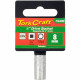 Socket 8mm 1/4' Drive Crv 12 Point Socket 8mm 1/4' Drive Crv 12 Point