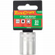 Socket 21mm X 27.8mm 1/2' Drive Crv 12 Point Socket 21mm X 27.8mm 1/2' Drive Crv 12 Point