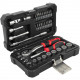 Socket & Ratchet Drive Set 40pc 1/4' Crv 12 Point 4 4.5 5 5.5 6-14mm