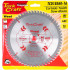 Blade Tct 185 X 60t 16mm General Purpose Cross Cut