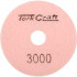 100mm Diamond Polishing Pad 3000 Grit Dry Use