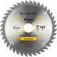 Blade Contractor 185 X 40t 30/20/16/1 Circular Saw Tct Blade Contractor 185 X 40t 30/20/16/1 Circular Saw Tct
