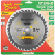 Blade Contractor 185 X 40t 30/20/16/1 Circular Saw Tct Blade Contractor 185 X 40t 30/20/16/1 Circular Saw Tct