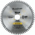 Blade Contractor 190 X 60t 30/1/20/16 Circular Saw Tct