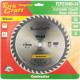 Blade Contractor 210 X 40t-16mm Circular Saw Tct Blade Contractor 210 X 40t-16mm Circular Saw Tct
