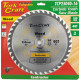 Blade Contractor 250 X 40t 16mm Circular Saw Tct Blade Contractor 250 X 40t 16mm Circular Saw Tct