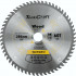 Blade Contractor 250 X 60t 30/20/16 Circular Saw Tct