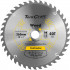 Blade Contractor 260 X 40t 30/1/20/16 Circular Saw Tct